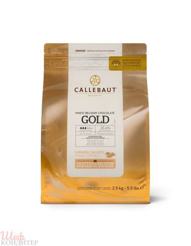 Шоколад белый c карамелью GOLD 30.4% Callebaut 100гр (фасовка) фото 2