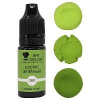 Краситель гелевый Зеленый Электрик 10мл Art Color 