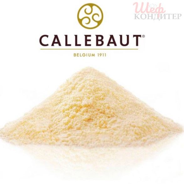 Какао масло mycryo Callebaut