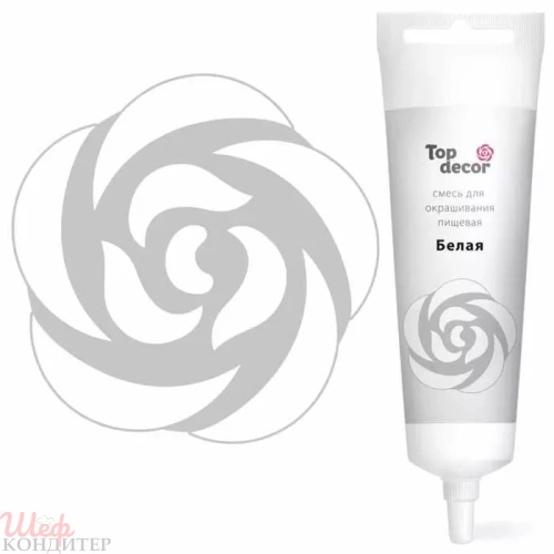 Краситель Белый 100 гр. гелевый Top decor
