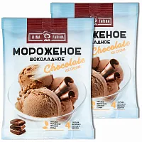 Смесь сухая для приготовления мороженного шоколад 70 гр