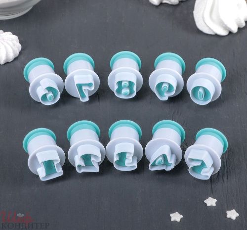 Набор плунжеров кондитерских 10 шт "Цифры" 4028046