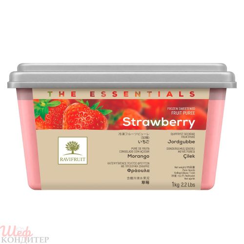 Пюре из Клубники 1кг с/м 10% сахара THE ESSENTIALS Ravifrut Франция Пюре из Клубники 1кг с/м 10% сахара THE ESSENTIALS Ravifrut Франция