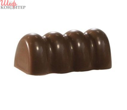 MA1013. Форма для шоколадных конфет ПРАЛИНЕ поворот ( 1 шт.)