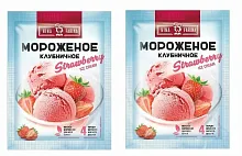 Смесь сухая для приготовления мороженного клубника 70 гр