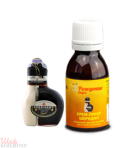 Пищевой ароматизатор Крем ликер Шеридан 25мл ДюканПлюс Пищевой ароматизатор Крем ликер Шеридан 25мл ДюканПлюс