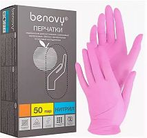 Перчатки нитриловые РОЗОВЫЕ M неопудр BENOVY 100 шт/упак