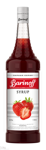Сироп Клубника 1л. БАРИНОФФ  
