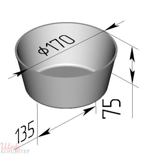 Форма для хлеба  1 ДМз (круглая) (170 х 130 х 75 мм)