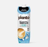 Напиток Planto Barista Coconut кокосовый с соей ультрапастеризованный 1.3%, 1л