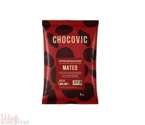 Шоколад молочный Chocovic МАТЕО 31,9% 1 кг