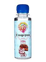 Глицерин пищевой 150 г 