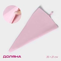 Кондитерский мешок силикон. 35х21см 1685184