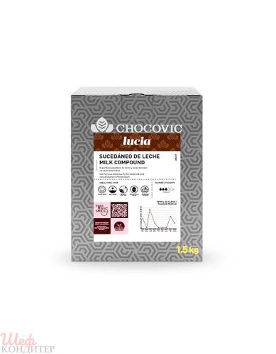 Глазурь молочная жировая Lucia Chocovic 1,5кг 
