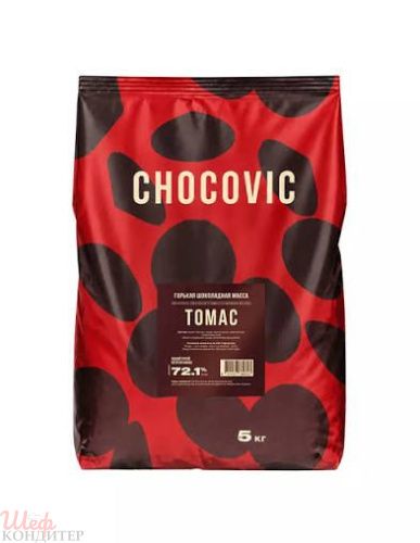 Шоколад горький Chocovic ТОМАС 72,1% 5 кг