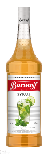 Сироп Мохито 1л. БАРИНОФФ
