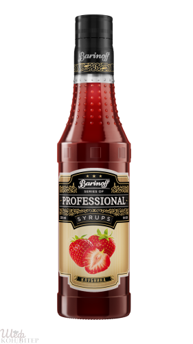 Сироп Клубника 0,25л. БАРИНОФФ  