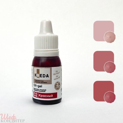 Краситель гелевый Красный 10мл Oil-gel колорант жирорастворимый KREDA