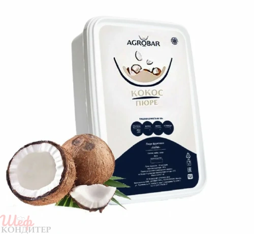 ПЮРЕ фруктовое КОКОС с/м 250гр "Агробар" ПЮРЕ фруктовое КОКОС с/м 250гр "Агробар"