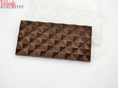 Форма для шоколада "Плитка Инфлексия"  170х85х10 мм