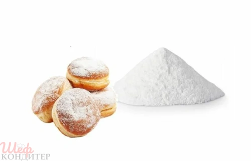 ПУДРА сахарная нетающая Бархатная 250гр