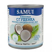 Кокосовая сгущёнка без сахара SAMUI 320гр. ж/б