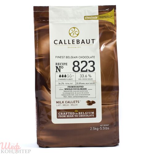 Шоколад молочный Callebaut 33,6% 2,5 кг.