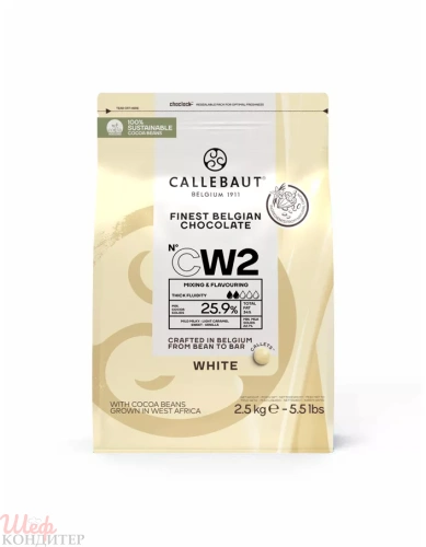 Шоколад белый Callebaut 25,9% 2,5 кг.