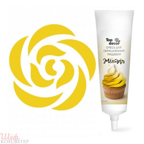 Краситель Желтый 100 гр. гелевый Top decor