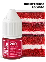 Краситель гелевый Красный бархат 12мл Art Color Pro