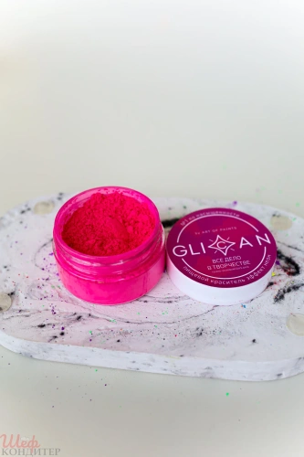 Пищевой блеск неоновый 10гр Все дело в творчестве GLICAN Пищевой блеск неоновый 10гр Все дело в творчестве GLICAN