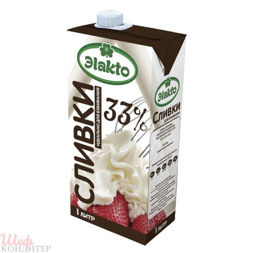 Сливки ЭLAKTO 33% 1л ТУ Сливки ЭLAKTO 33% 1л ТУ