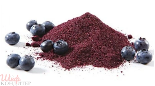 Черника сублимированная порошок 20гр