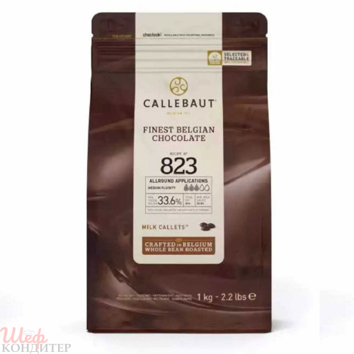 Шоколад молочный Callebaut 33,6% 1 кг.