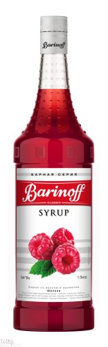 Сироп Малина 1л.БАРИНОФФ
