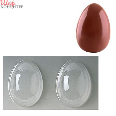 SM3000 Поликарбонатная форма для шоколада Гладкое яйцо Martellat