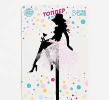 Топпер ДЕВУШКА в шляпе 7721231