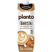 Напиток Planto Barista Миндальный ALMOND  с соей ультрапастеризованный 1.3%, 1л