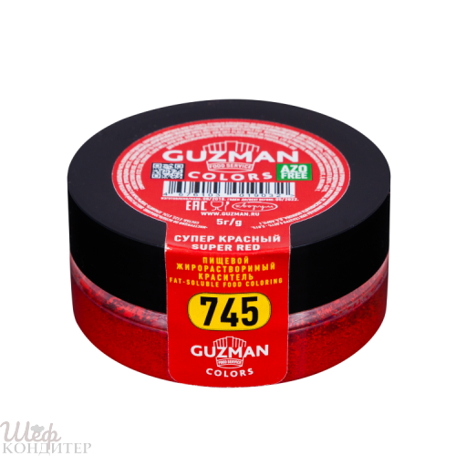 Супер красный — жирорастворимый краситель GUZMAN — 5г 745 