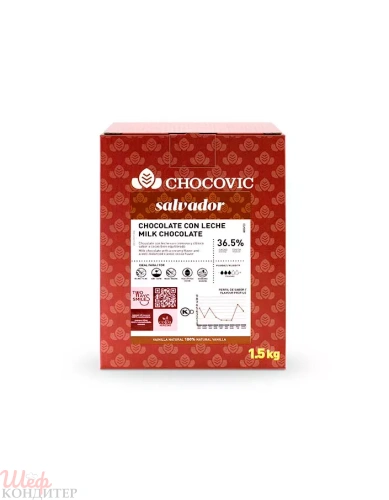 Шоколад молочный Salvador 35% 1,5кг Chocovic 