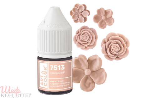 Краситель гелевый Нюдовый 12мл Art Color Pro Краситель гелевый Нюдовый 12мл Art Color Pro