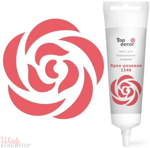 Краситель Ярко-розовый 100 гр. гелевый Top decor