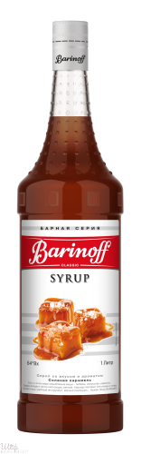 Сироп Соленая Карамель 1л. БАРИНОФФ  