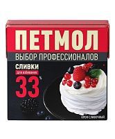 Сливки ПЕТМОЛ 33% 500гр /шт