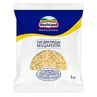 Сыр Моцарелла  для пиццы 1 кг 40% (кубик), HOCHLAND 