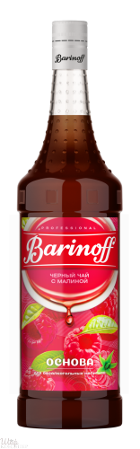ОСНОВА для безалк.напитка Чёрный чай с Малиной 1л. БАРИНОФФ