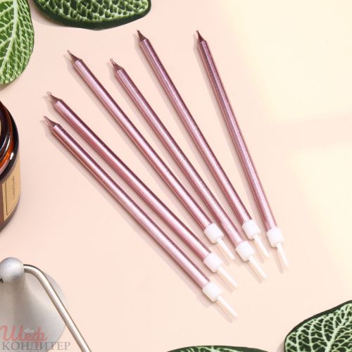 Свечи в торт Розовый металлик 13см 6шт