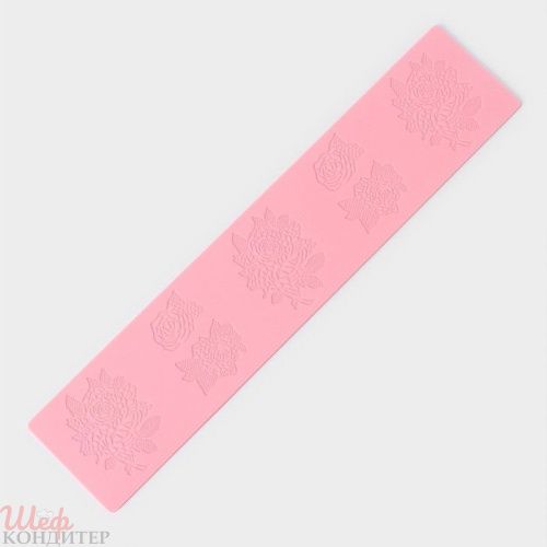 Коврик для айсинга «Розы», силикон, 37.5×8×0.1 см (9657700)