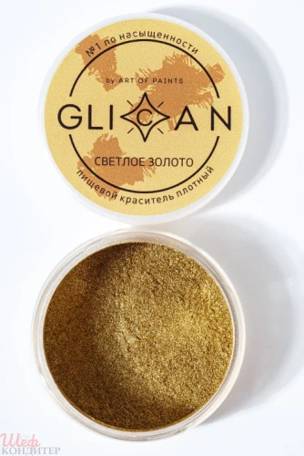 Пищевой блеск светлое золото 10гр GLICAN 