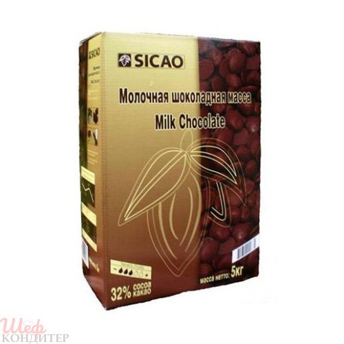 Шоколад молочный Сикао 30,2%  0.5кг (фасовка) фото 2